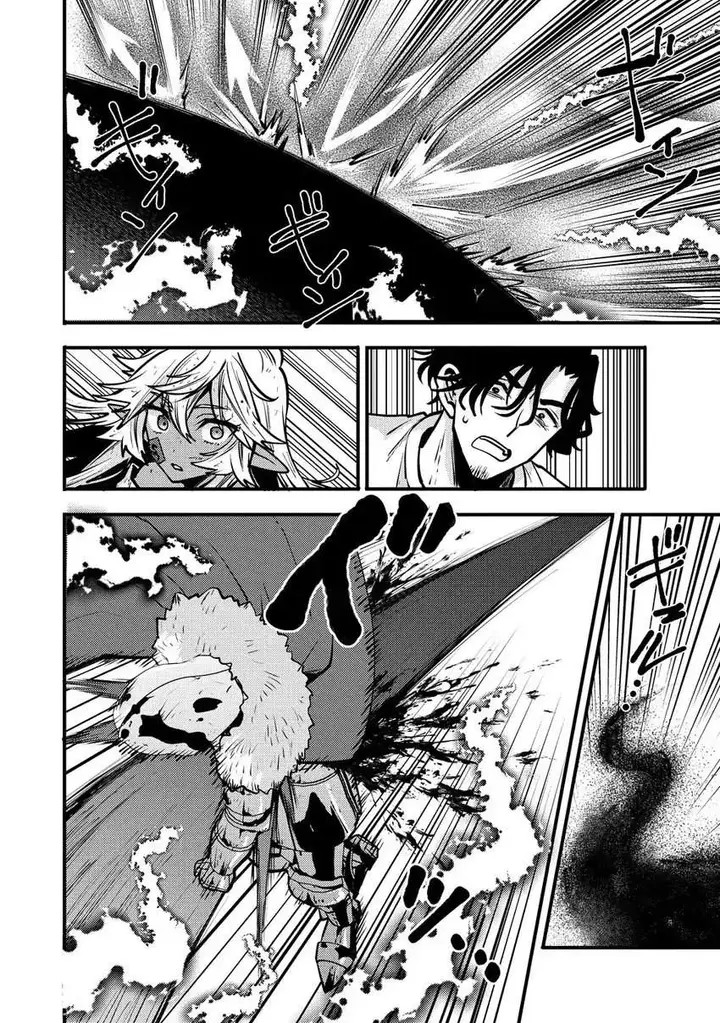 image-komik-saikyou-saiaku-no-ura-boss-tenseisha-to-tomo-ni-hametsu-flag-kaihi-wo-mezasu-chapter-4-9/31