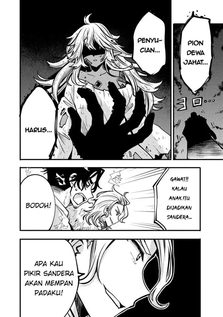 image-komik-saikyou-saiaku-no-ura-boss-tenseisha-to-tomo-ni-hametsu-flag-kaihi-wo-mezasu-chapter-4-11/31