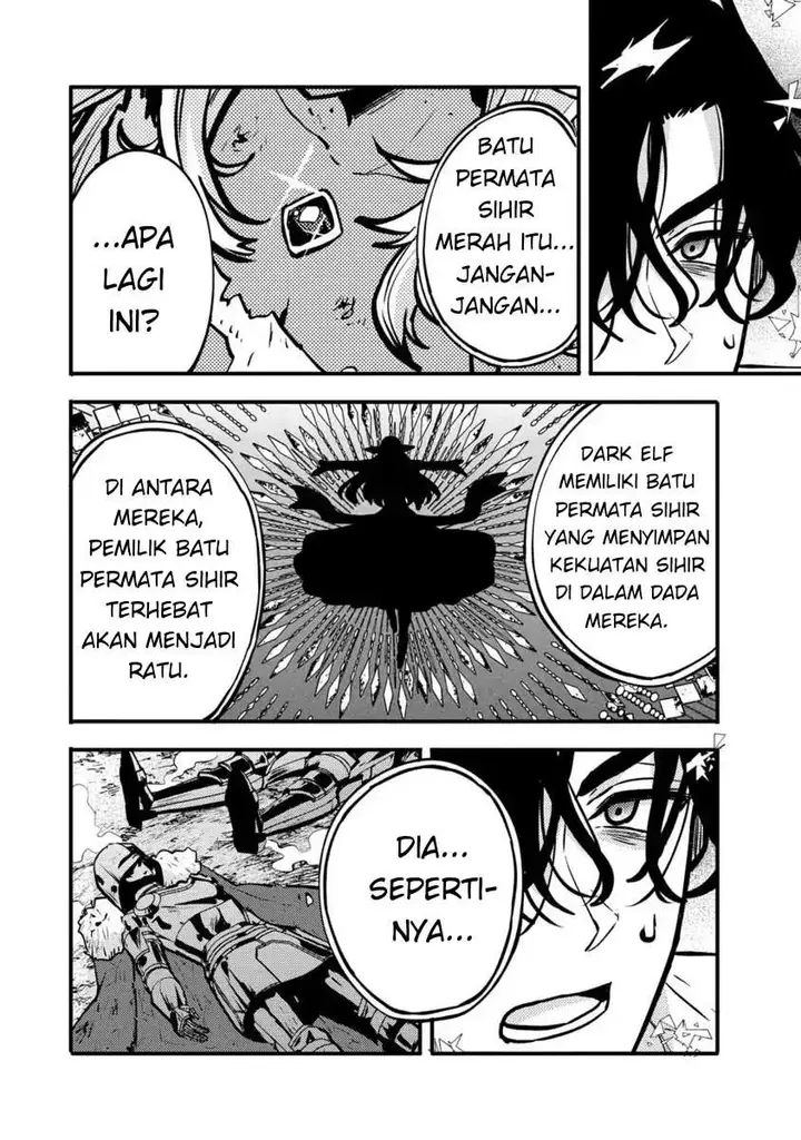 image-komik-saikyou-saiaku-no-ura-boss-tenseisha-to-tomo-ni-hametsu-flag-kaihi-wo-mezasu-chapter-4-15/31