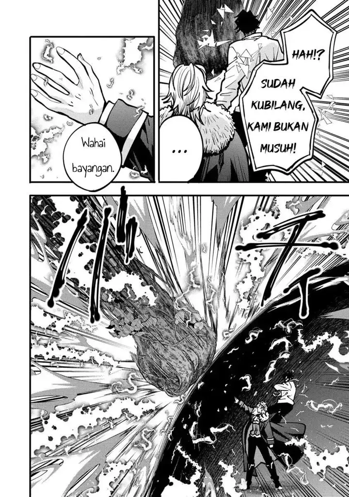 image-komik-saikyou-saiaku-no-ura-boss-tenseisha-to-tomo-ni-hametsu-flag-kaihi-wo-mezasu-chapter-4-21/31
