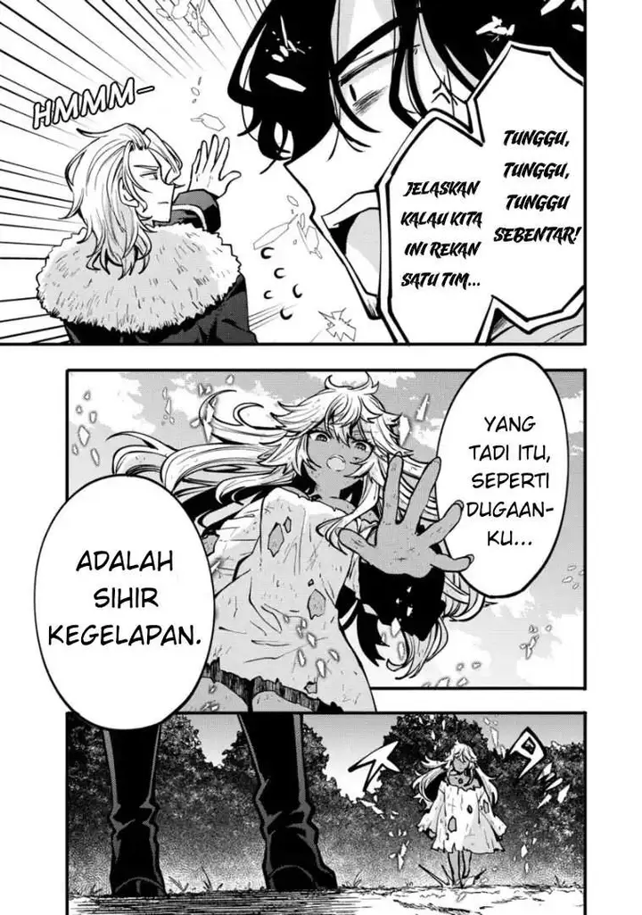 image-komik-saikyou-saiaku-no-ura-boss-tenseisha-to-tomo-ni-hametsu-flag-kaihi-wo-mezasu-chapter-4-22/31