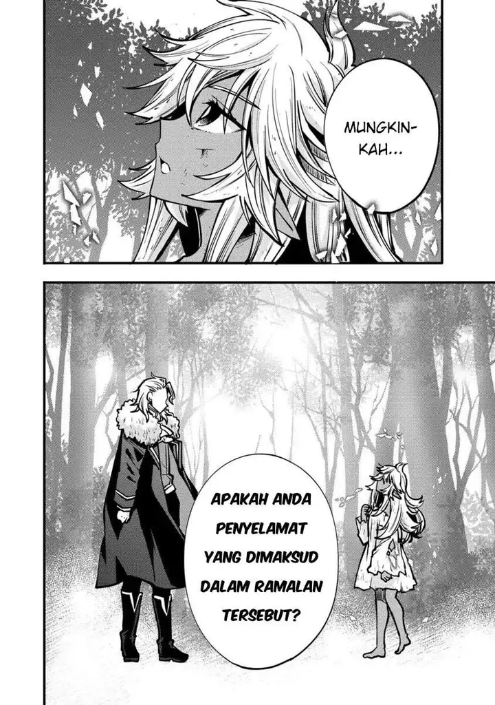 image-komik-saikyou-saiaku-no-ura-boss-tenseisha-to-tomo-ni-hametsu-flag-kaihi-wo-mezasu-chapter-4-23/31