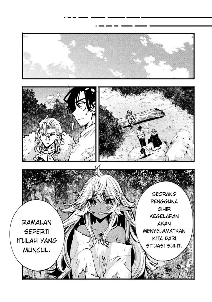 image-komik-saikyou-saiaku-no-ura-boss-tenseisha-to-tomo-ni-hametsu-flag-kaihi-wo-mezasu-chapter-4-24/31