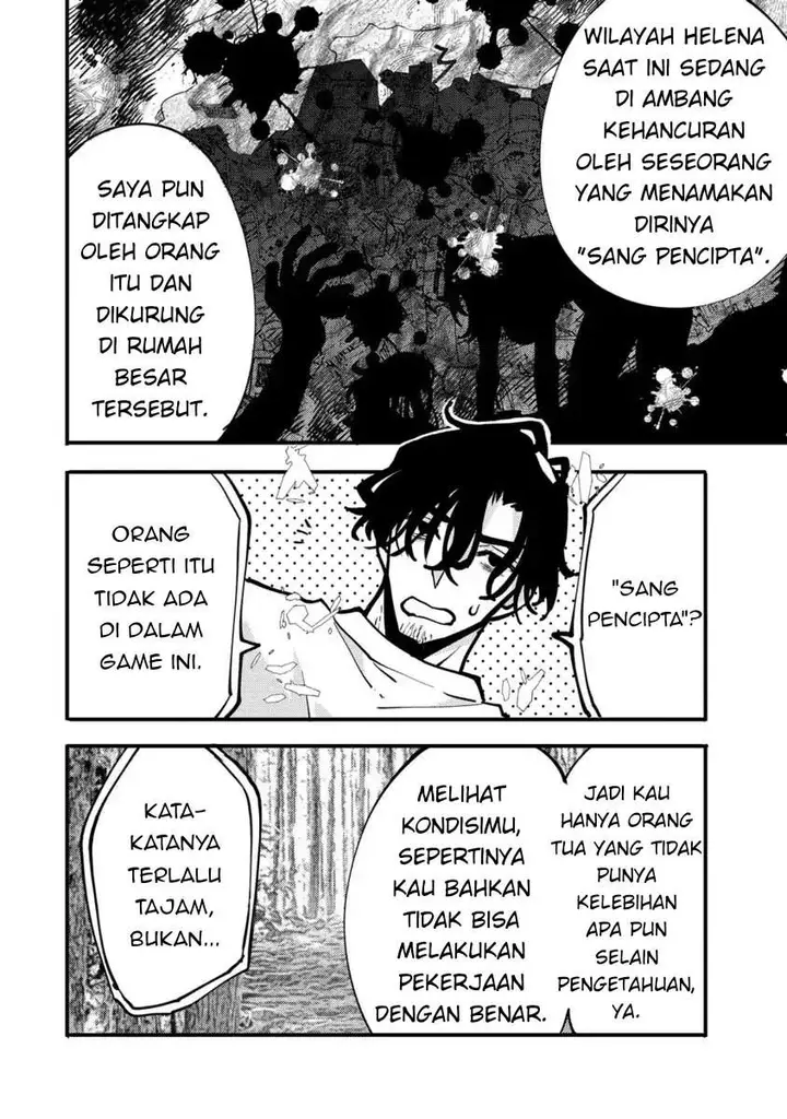 image-komik-saikyou-saiaku-no-ura-boss-tenseisha-to-tomo-ni-hametsu-flag-kaihi-wo-mezasu-chapter-4-25/31
