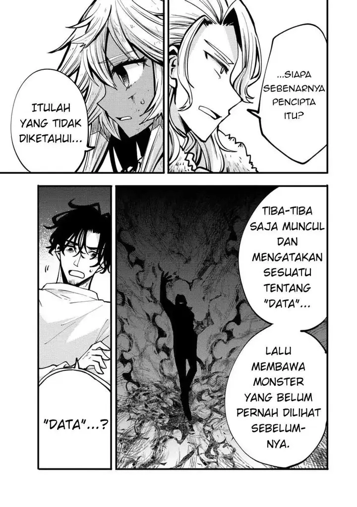 image-komik-saikyou-saiaku-no-ura-boss-tenseisha-to-tomo-ni-hametsu-flag-kaihi-wo-mezasu-chapter-4-26/31