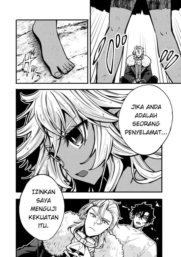 image-komik-saikyou-saiaku-no-ura-boss-tenseisha-to-tomo-ni-hametsu-flag-kaihi-wo-mezasu-chapter-4-27/31
