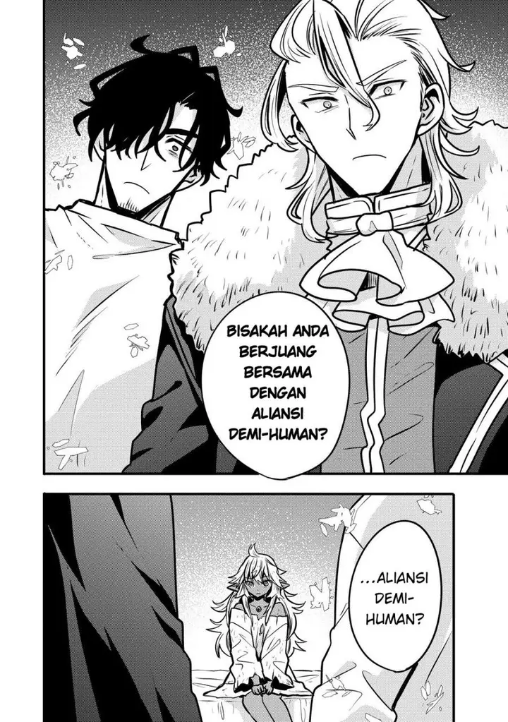 image-komik-saikyou-saiaku-no-ura-boss-tenseisha-to-tomo-ni-hametsu-flag-kaihi-wo-mezasu-chapter-5-4/17