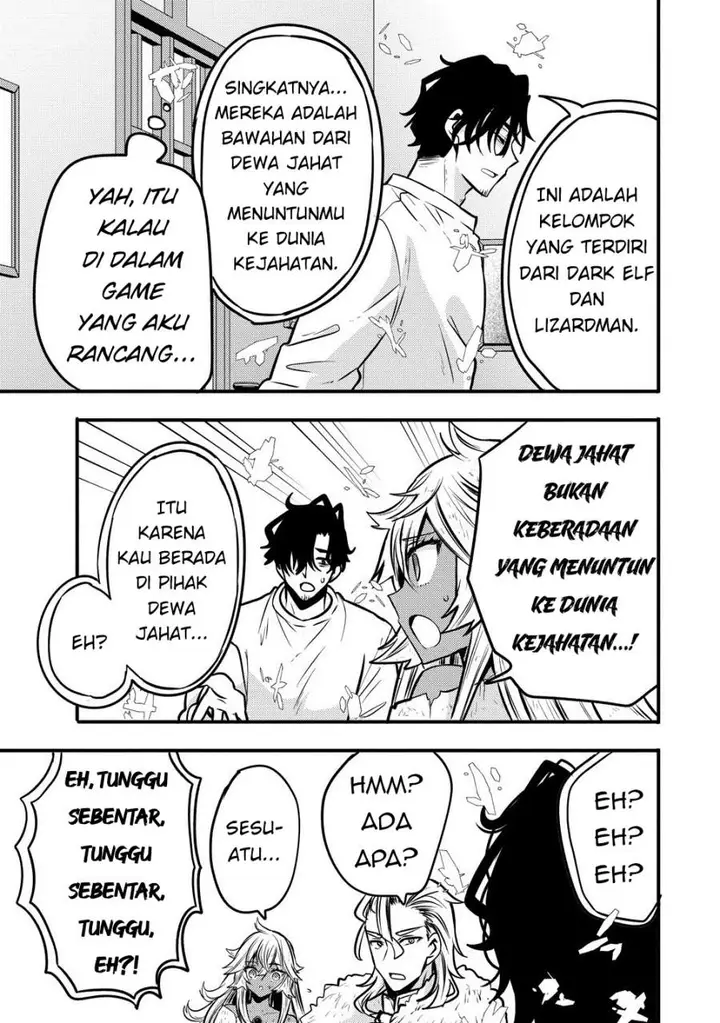 image-komik-saikyou-saiaku-no-ura-boss-tenseisha-to-tomo-ni-hametsu-flag-kaihi-wo-mezasu-chapter-5-5/17