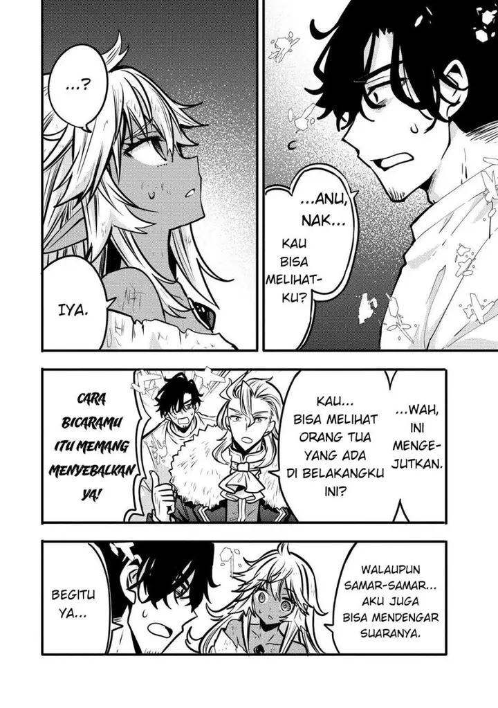image-komik-saikyou-saiaku-no-ura-boss-tenseisha-to-tomo-ni-hametsu-flag-kaihi-wo-mezasu-chapter-5-6/17