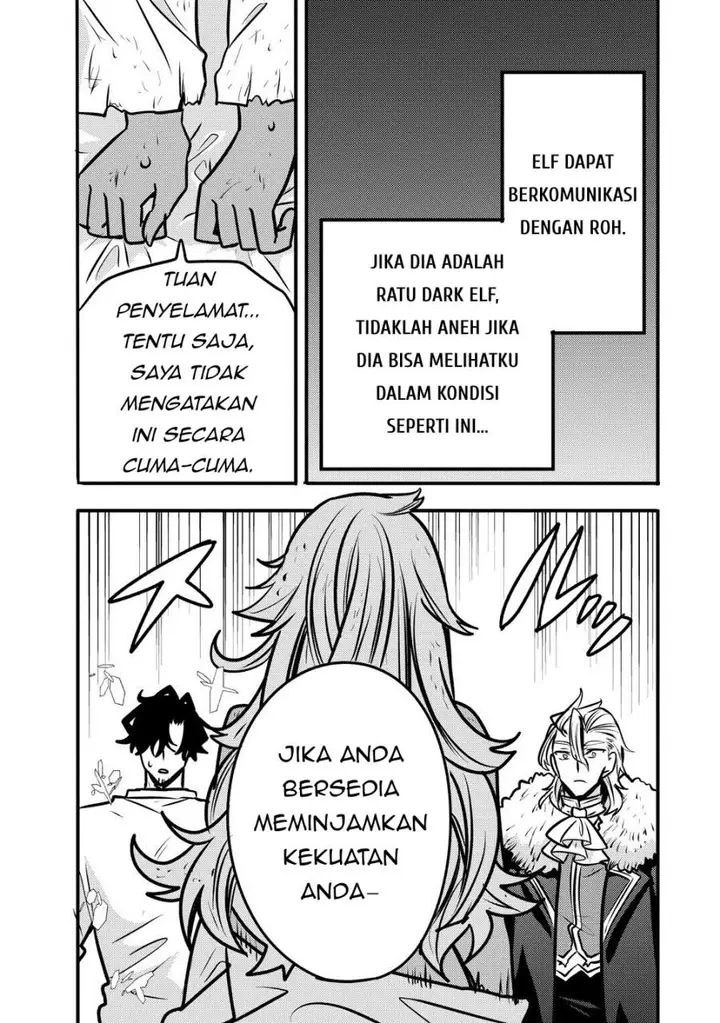 image-komik-saikyou-saiaku-no-ura-boss-tenseisha-to-tomo-ni-hametsu-flag-kaihi-wo-mezasu-chapter-5-7/17
