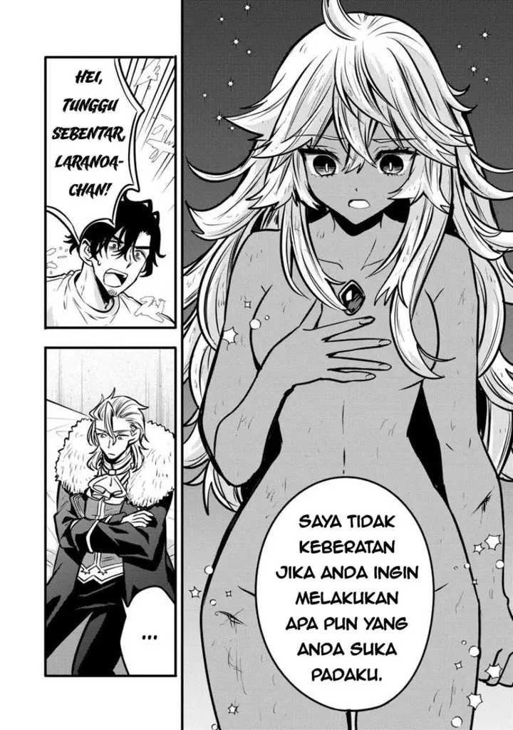 image-komik-saikyou-saiaku-no-ura-boss-tenseisha-to-tomo-ni-hametsu-flag-kaihi-wo-mezasu-chapter-5-8/17