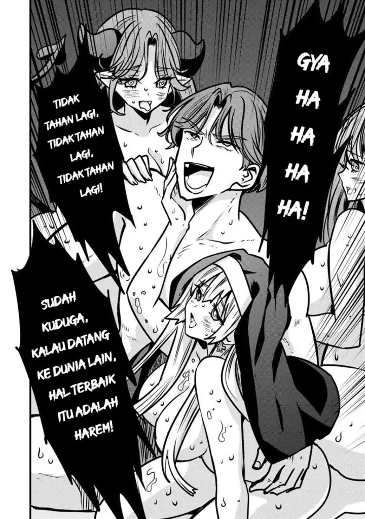 image-komik-saikyou-saiaku-no-ura-boss-tenseisha-to-tomo-ni-hametsu-flag-kaihi-wo-mezasu-chapter-5-12/17