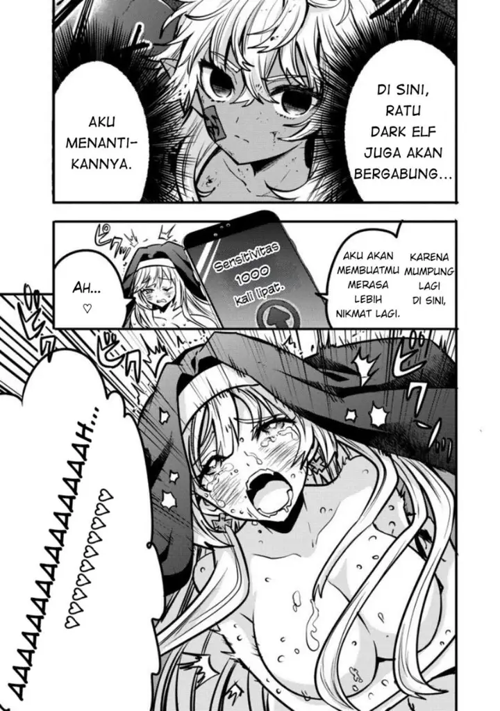 image-komik-saikyou-saiaku-no-ura-boss-tenseisha-to-tomo-ni-hametsu-flag-kaihi-wo-mezasu-chapter-5-13/17