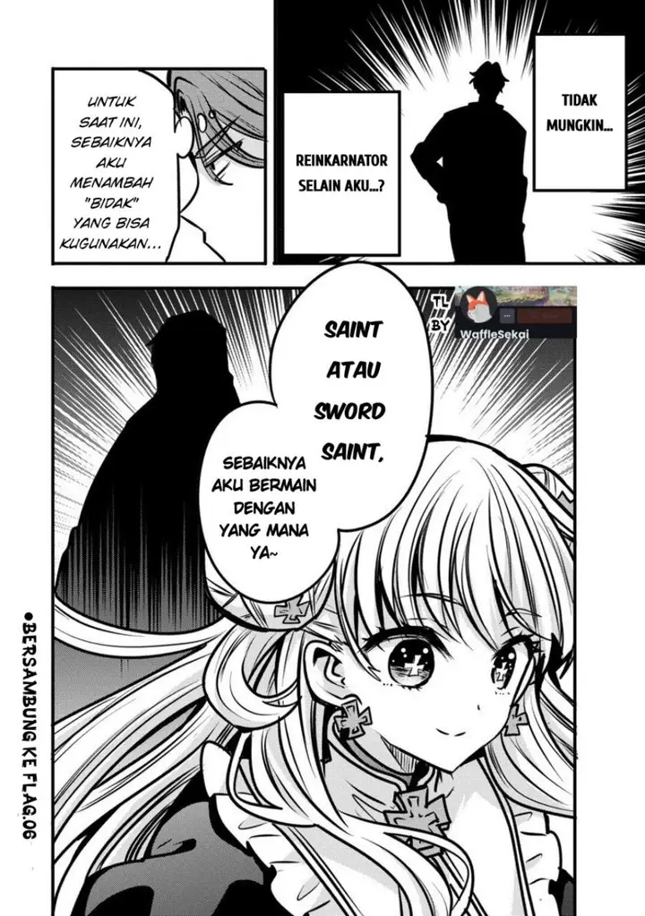 image-komik-saikyou-saiaku-no-ura-boss-tenseisha-to-tomo-ni-hametsu-flag-kaihi-wo-mezasu-chapter-5-16/17