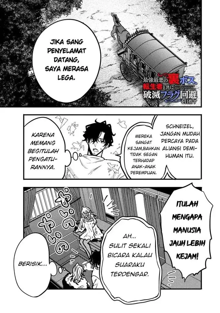 image-komik-saikyou-saiaku-no-ura-boss-tenseisha-to-tomo-ni-hametsu-flag-kaihi-wo-mezasu-chapter-6-0/34