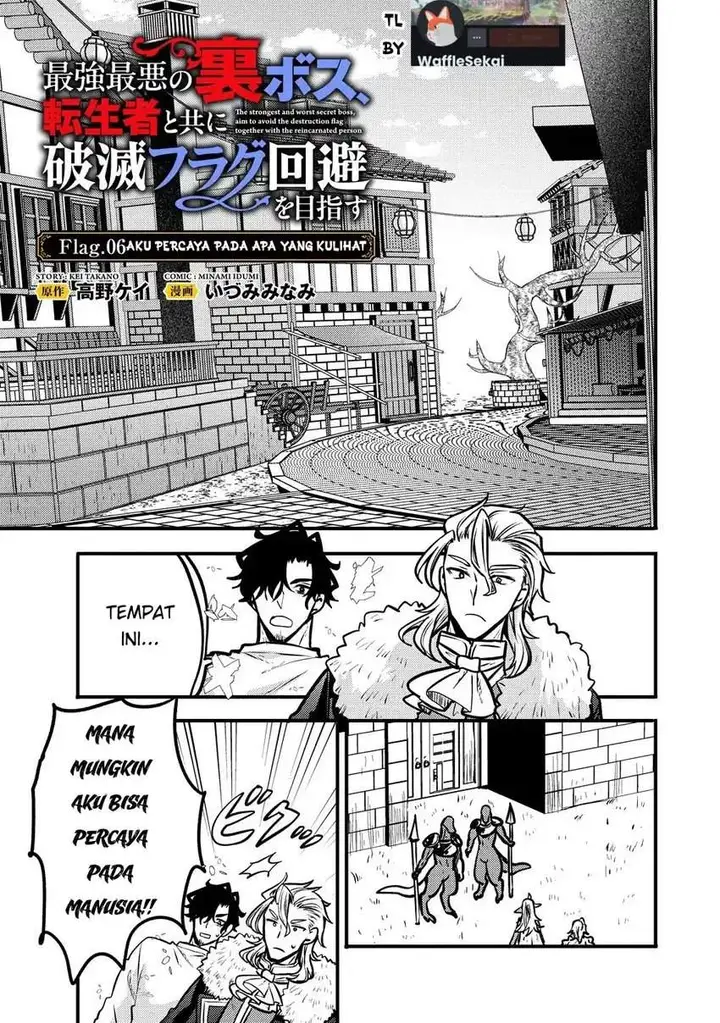 image-komik-saikyou-saiaku-no-ura-boss-tenseisha-to-tomo-ni-hametsu-flag-kaihi-wo-mezasu-chapter-6-2/34