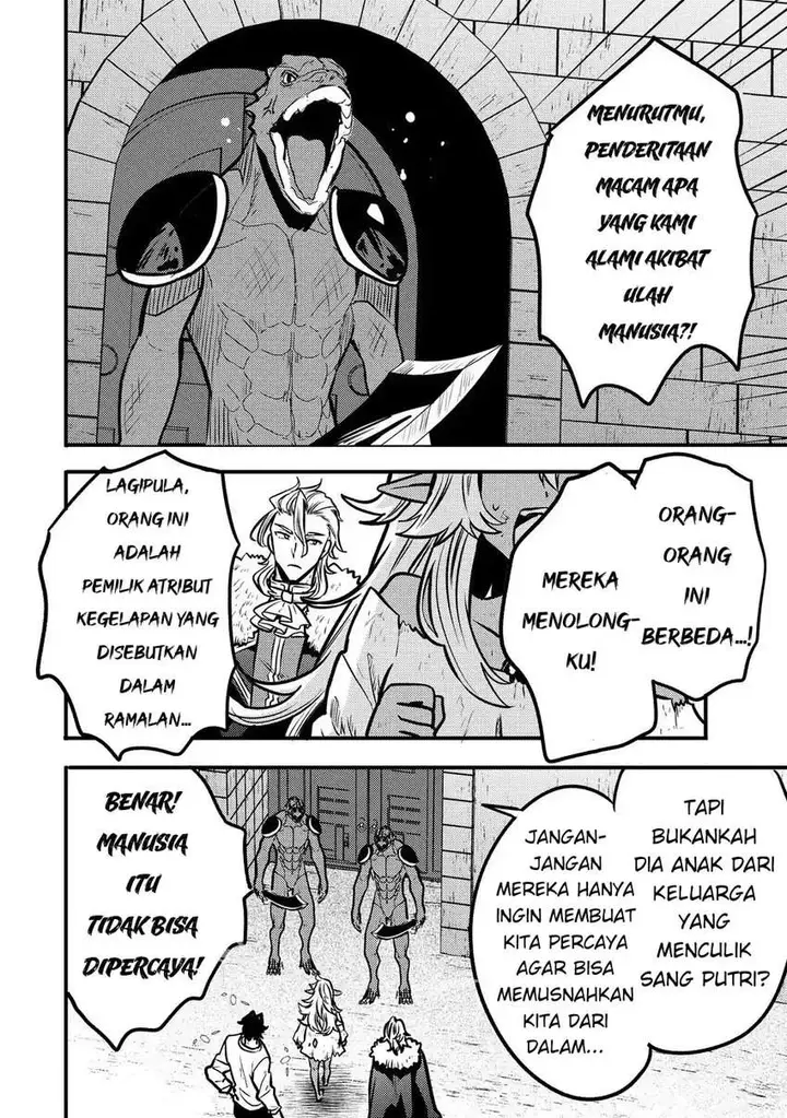 image-komik-saikyou-saiaku-no-ura-boss-tenseisha-to-tomo-ni-hametsu-flag-kaihi-wo-mezasu-chapter-6-3/34