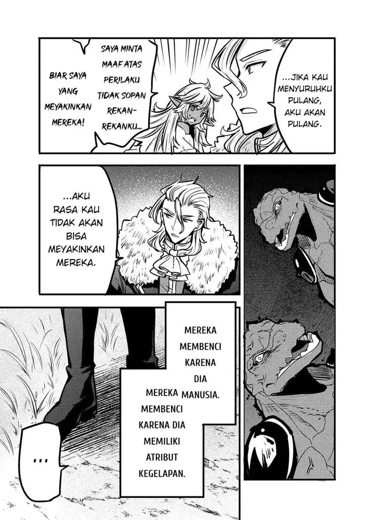 image-komik-saikyou-saiaku-no-ura-boss-tenseisha-to-tomo-ni-hametsu-flag-kaihi-wo-mezasu-chapter-6-4/34