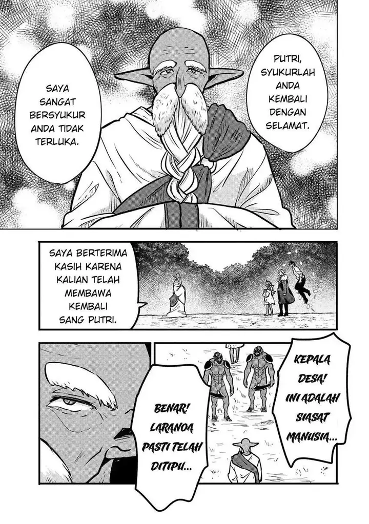 image-komik-saikyou-saiaku-no-ura-boss-tenseisha-to-tomo-ni-hametsu-flag-kaihi-wo-mezasu-chapter-6-6/34