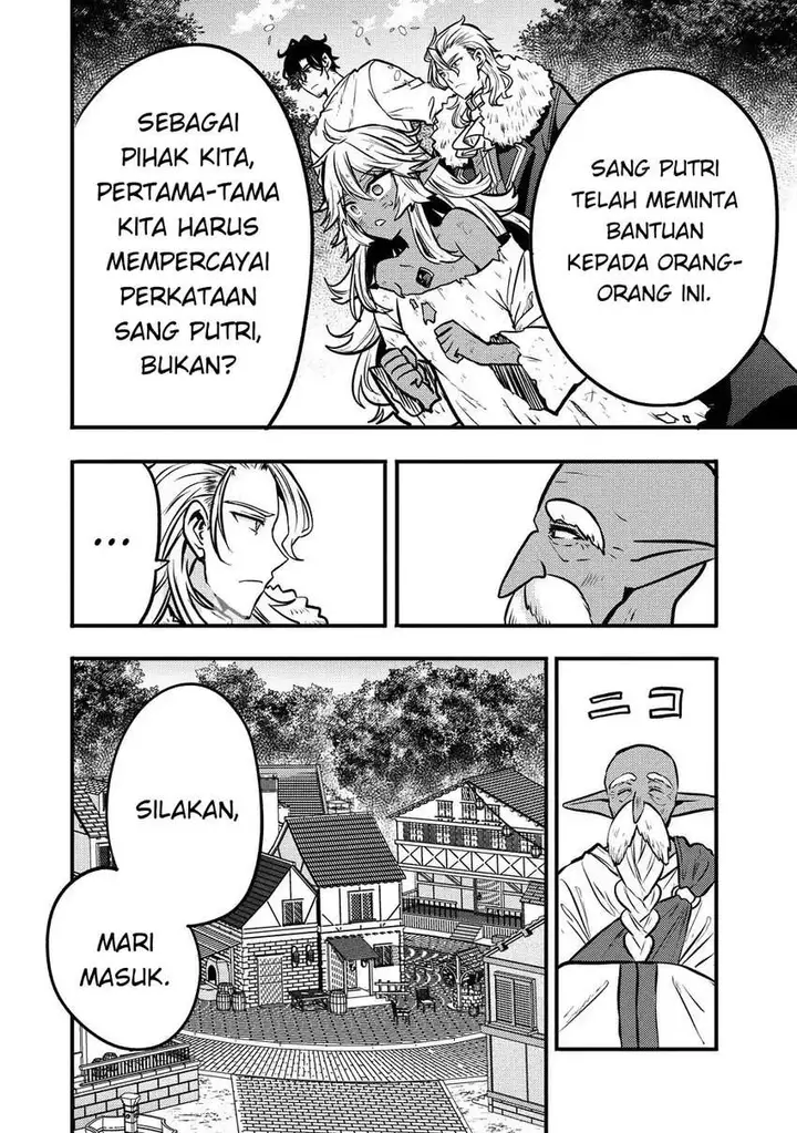 image-komik-saikyou-saiaku-no-ura-boss-tenseisha-to-tomo-ni-hametsu-flag-kaihi-wo-mezasu-chapter-6-7/34