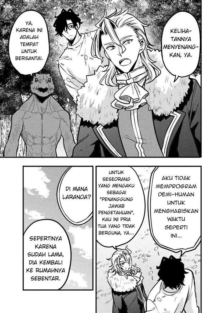 image-komik-saikyou-saiaku-no-ura-boss-tenseisha-to-tomo-ni-hametsu-flag-kaihi-wo-mezasu-chapter-6-10/34