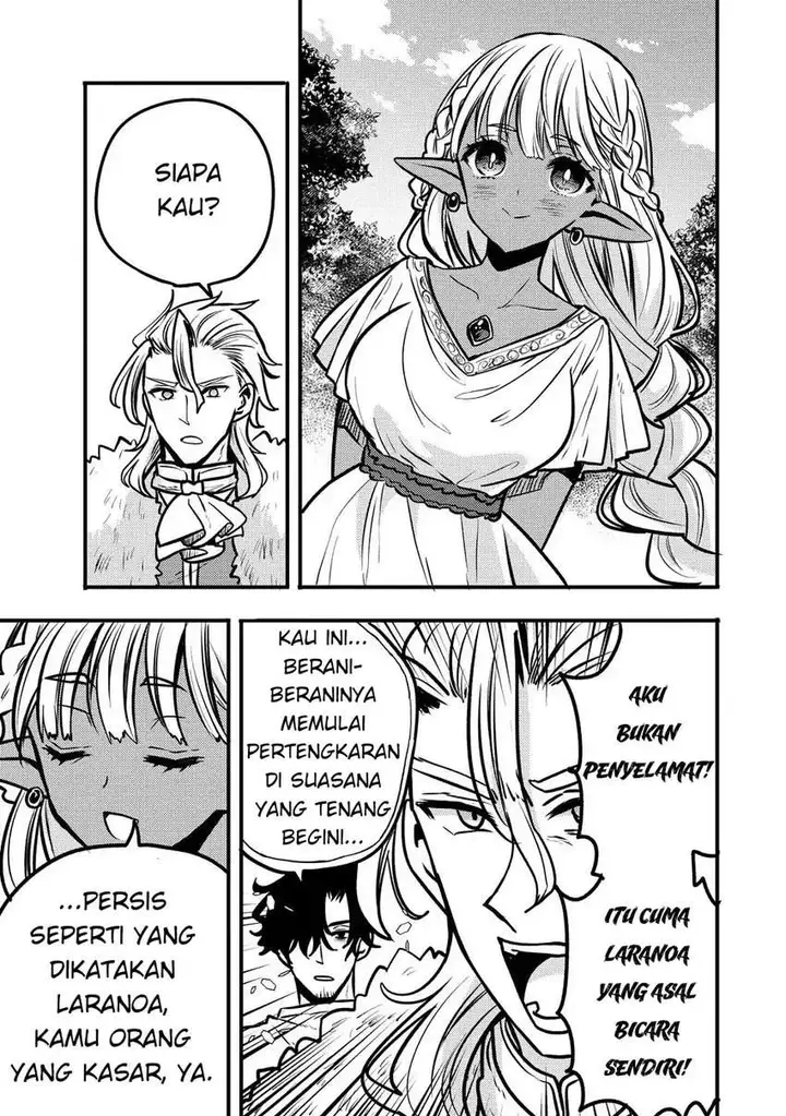 image-komik-saikyou-saiaku-no-ura-boss-tenseisha-to-tomo-ni-hametsu-flag-kaihi-wo-mezasu-chapter-6-12/34