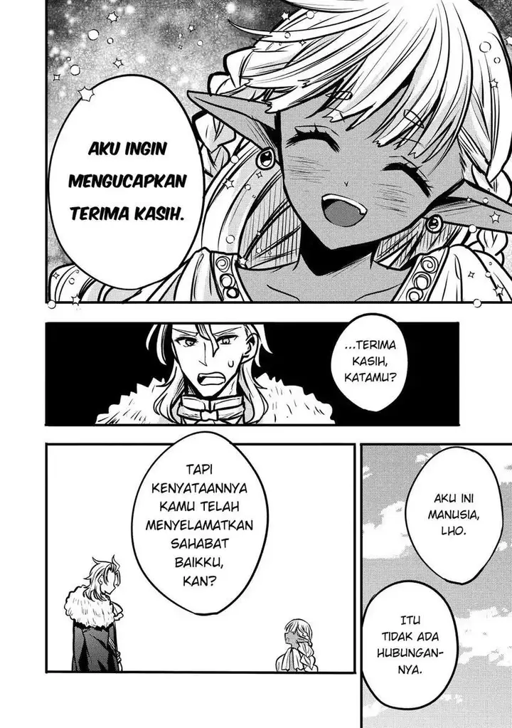image-komik-saikyou-saiaku-no-ura-boss-tenseisha-to-tomo-ni-hametsu-flag-kaihi-wo-mezasu-chapter-6-13/34
