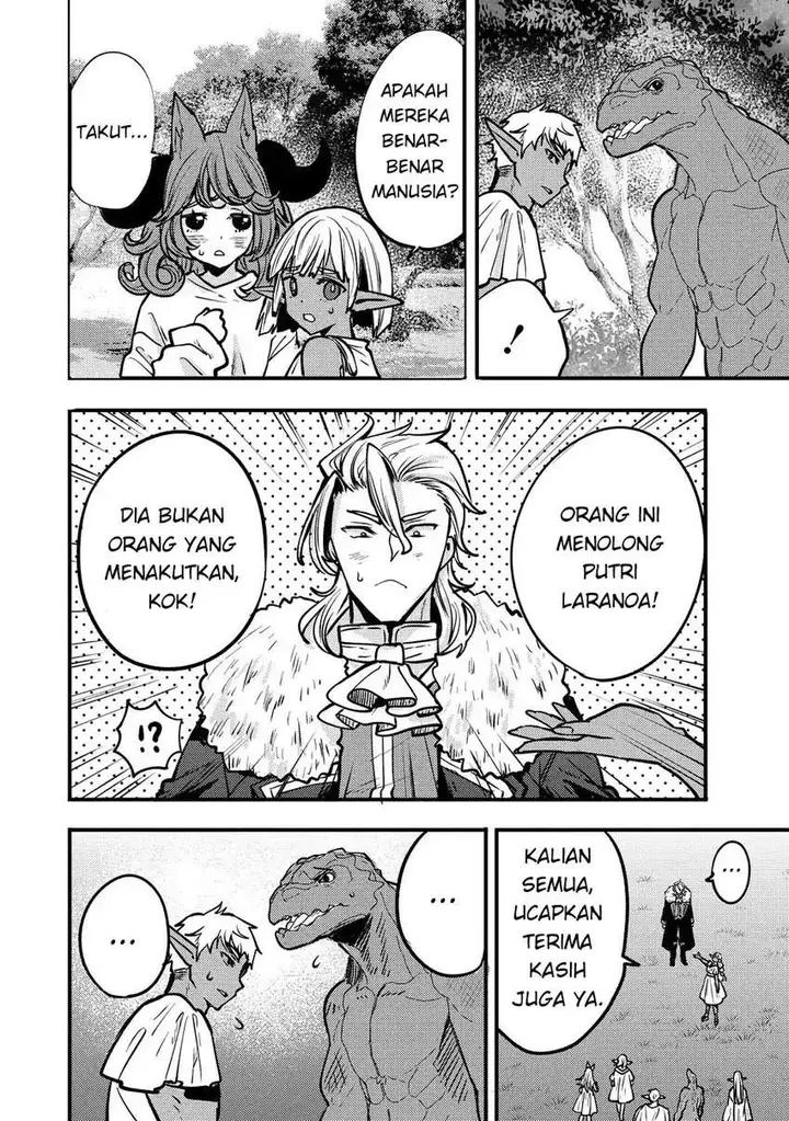 image-komik-saikyou-saiaku-no-ura-boss-tenseisha-to-tomo-ni-hametsu-flag-kaihi-wo-mezasu-chapter-6-15/34