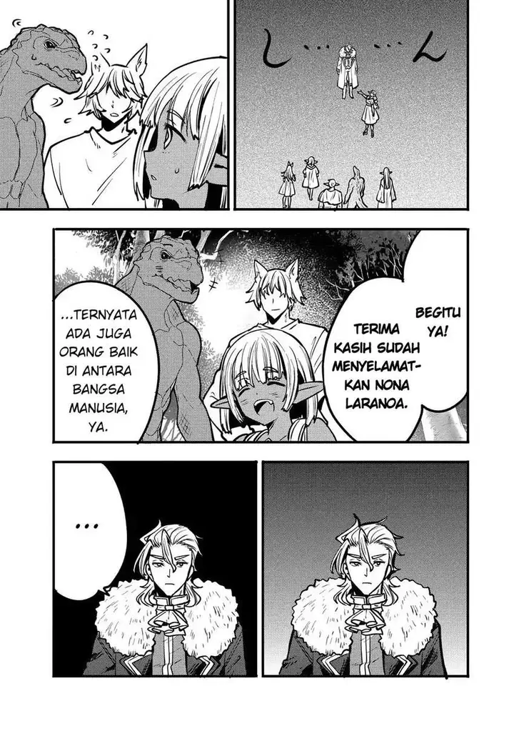 image-komik-saikyou-saiaku-no-ura-boss-tenseisha-to-tomo-ni-hametsu-flag-kaihi-wo-mezasu-chapter-6-16/34