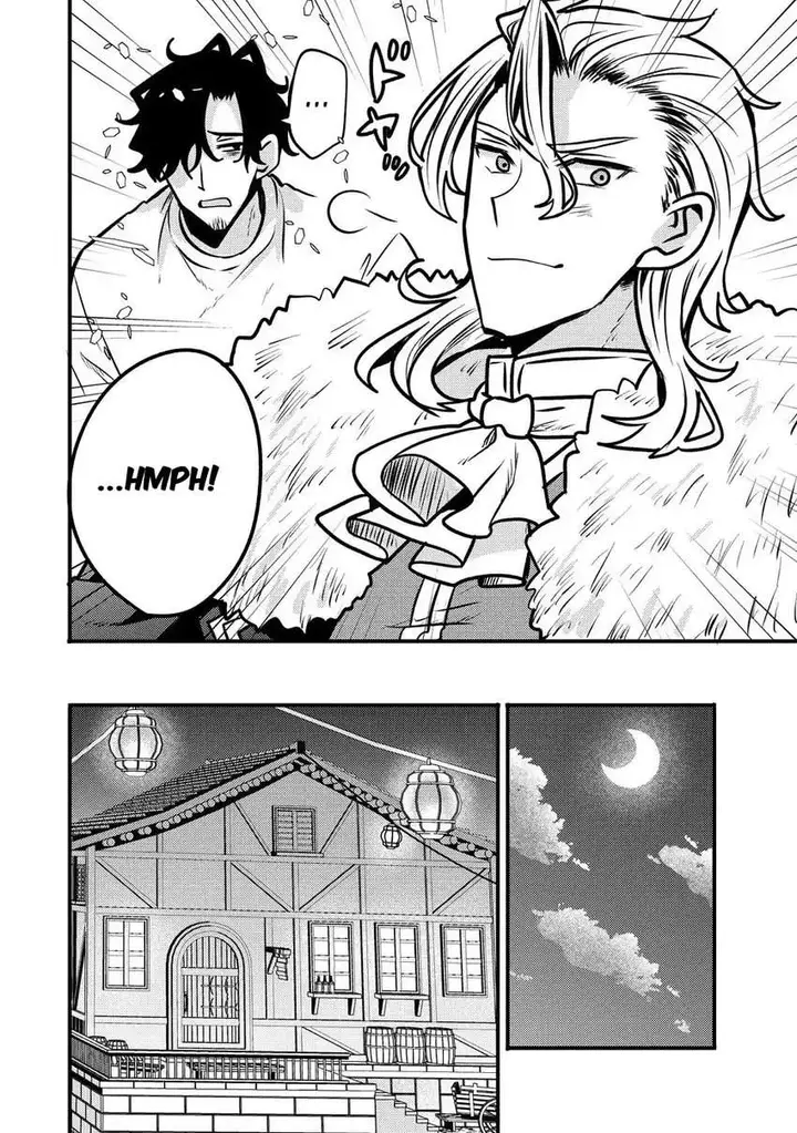 image-komik-saikyou-saiaku-no-ura-boss-tenseisha-to-tomo-ni-hametsu-flag-kaihi-wo-mezasu-chapter-6-17/34