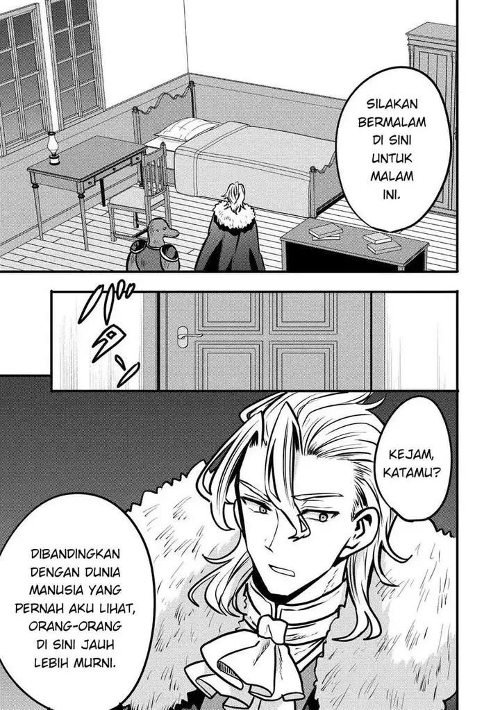 image-komik-saikyou-saiaku-no-ura-boss-tenseisha-to-tomo-ni-hametsu-flag-kaihi-wo-mezasu-chapter-6-18/34