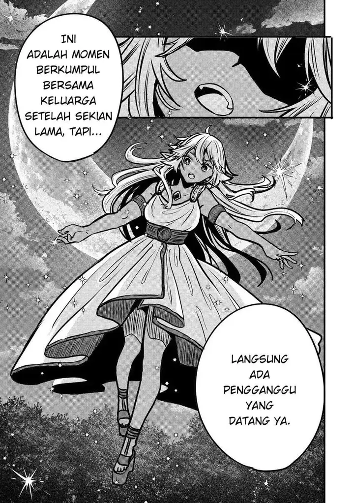 image-komik-saikyou-saiaku-no-ura-boss-tenseisha-to-tomo-ni-hametsu-flag-kaihi-wo-mezasu-chapter-6-26/34