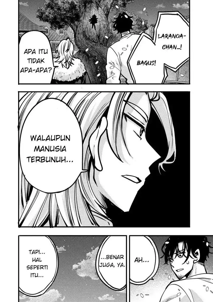 image-komik-saikyou-saiaku-no-ura-boss-tenseisha-to-tomo-ni-hametsu-flag-kaihi-wo-mezasu-chapter-6-27/34