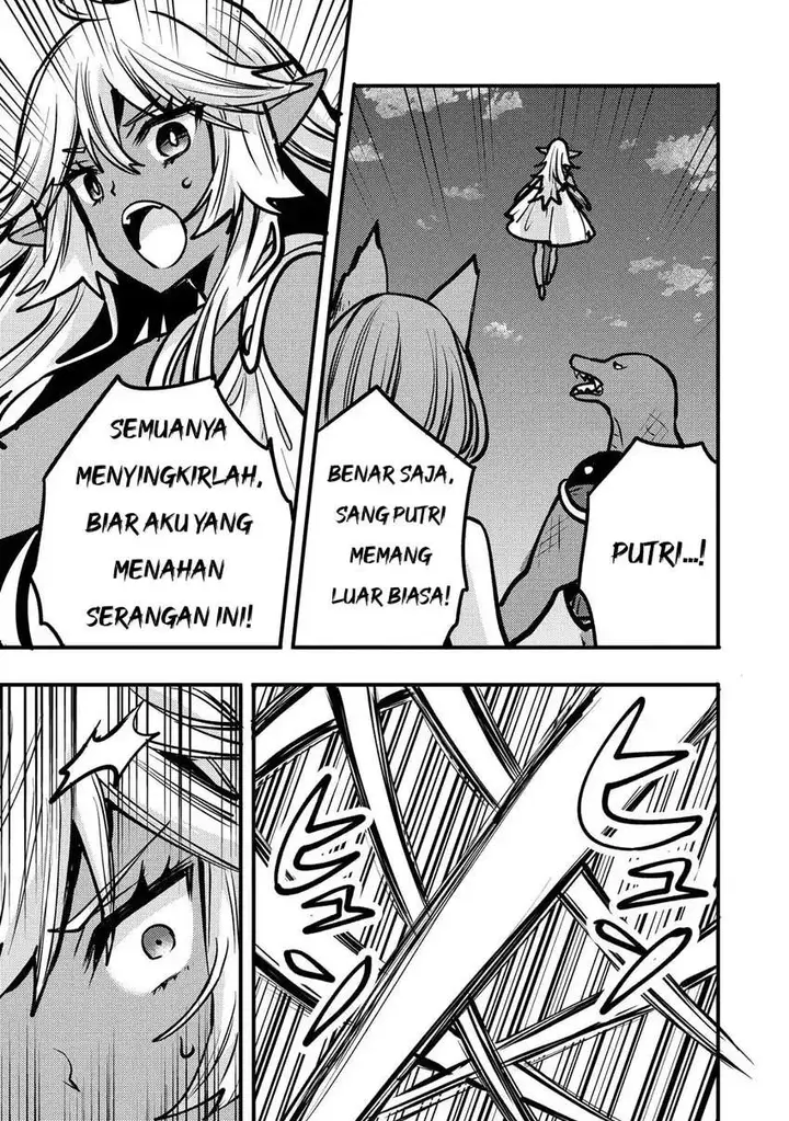 image-komik-saikyou-saiaku-no-ura-boss-tenseisha-to-tomo-ni-hametsu-flag-kaihi-wo-mezasu-chapter-6-28/34