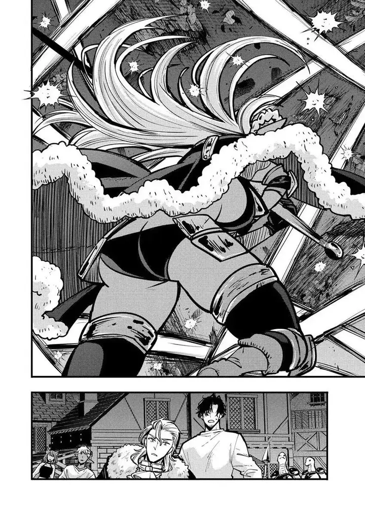 image-komik-saikyou-saiaku-no-ura-boss-tenseisha-to-tomo-ni-hametsu-flag-kaihi-wo-mezasu-chapter-6-29/34