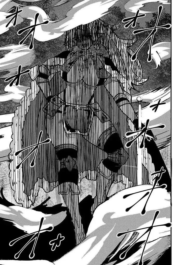image-komik-saikyou-saiaku-no-ura-boss-tenseisha-to-tomo-ni-hametsu-flag-kaihi-wo-mezasu-chapter-6-30/34