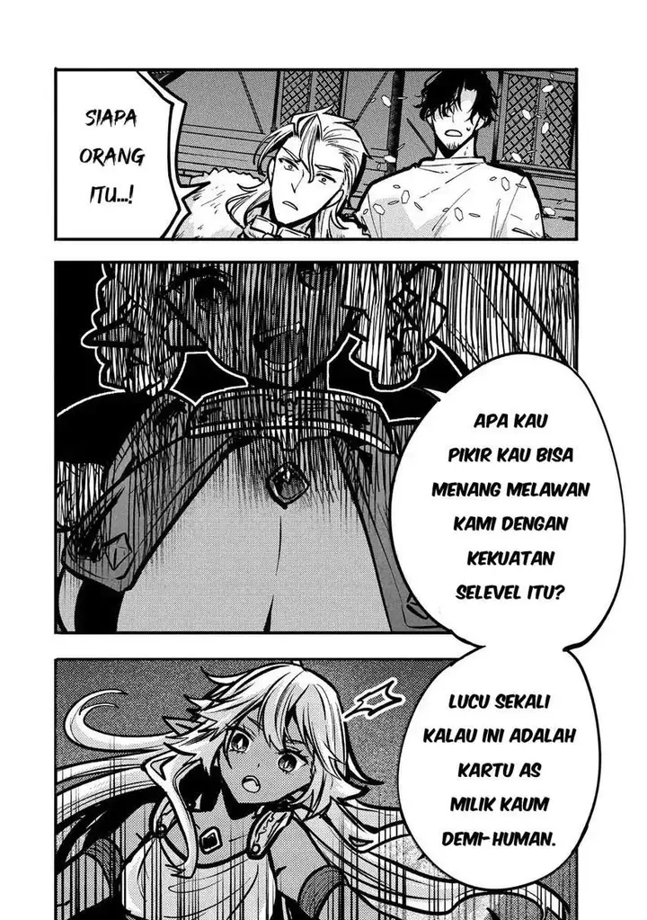 image-komik-saikyou-saiaku-no-ura-boss-tenseisha-to-tomo-ni-hametsu-flag-kaihi-wo-mezasu-chapter-6-31/34