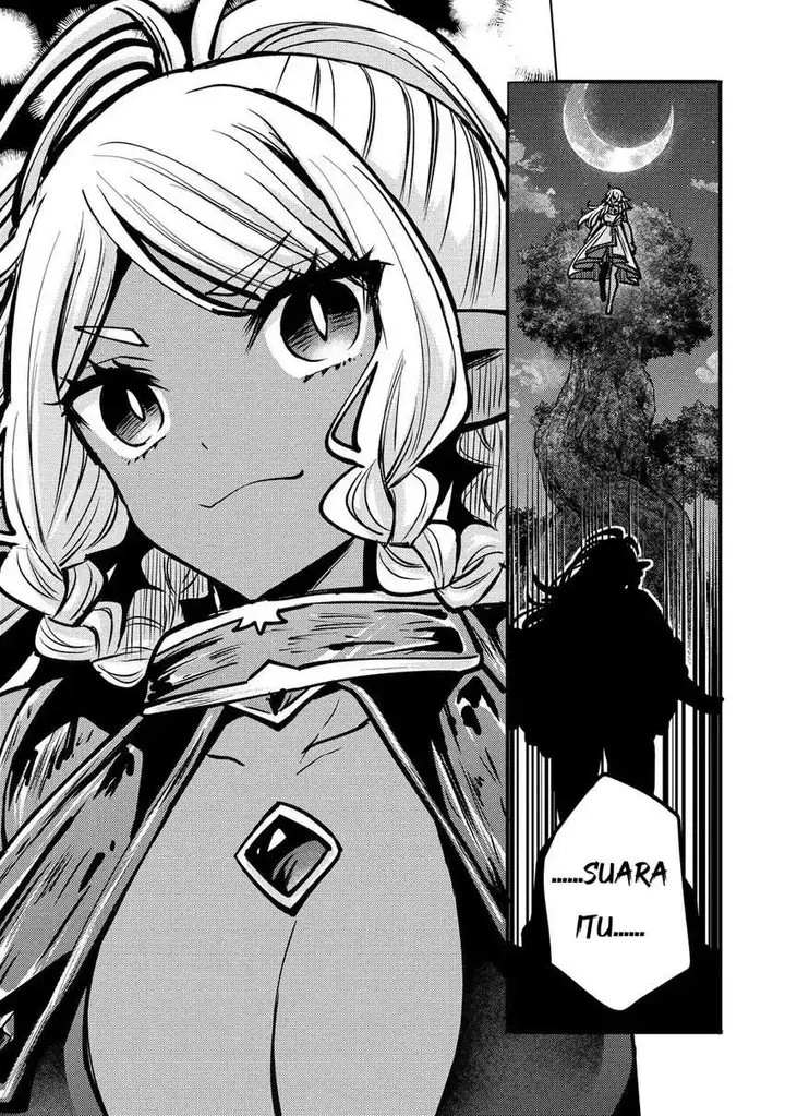 image-komik-saikyou-saiaku-no-ura-boss-tenseisha-to-tomo-ni-hametsu-flag-kaihi-wo-mezasu-chapter-6-32/34