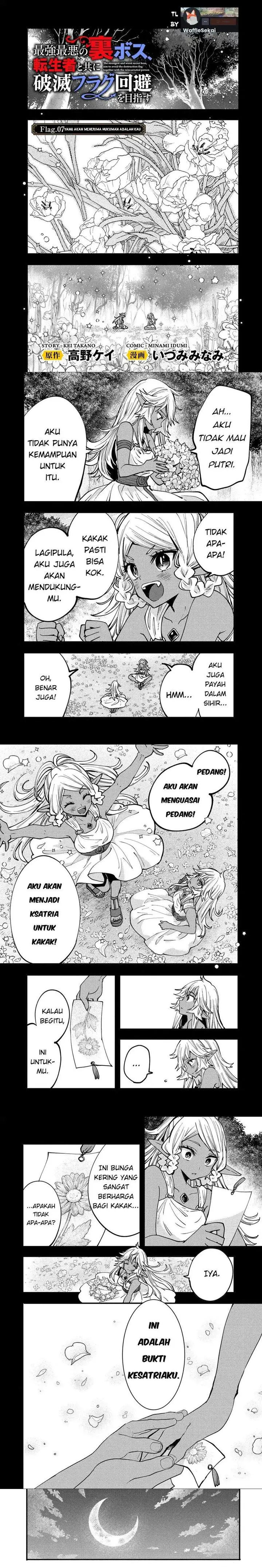 image-komik-saikyou-saiaku-no-ura-boss-tenseisha-to-tomo-ni-hametsu-flag-kaihi-wo-mezasu-chapter-7-0/10