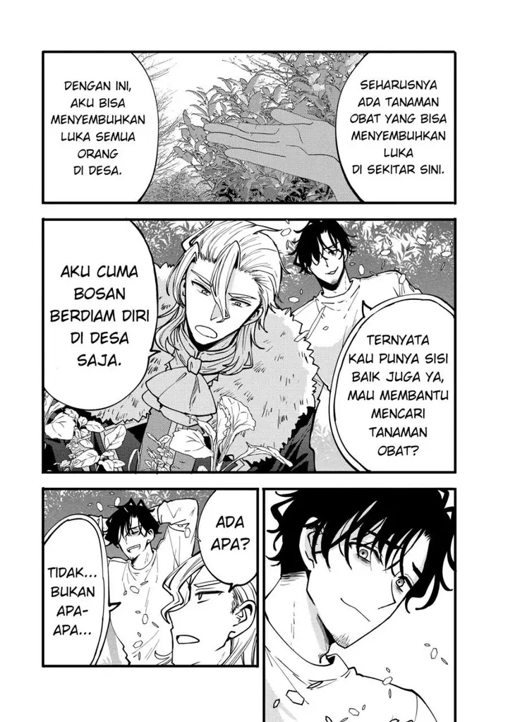 image-komik-saikyou-saiaku-no-ura-boss-tenseisha-to-tomo-ni-hametsu-flag-kaihi-wo-mezasu-chapter-8-1/34