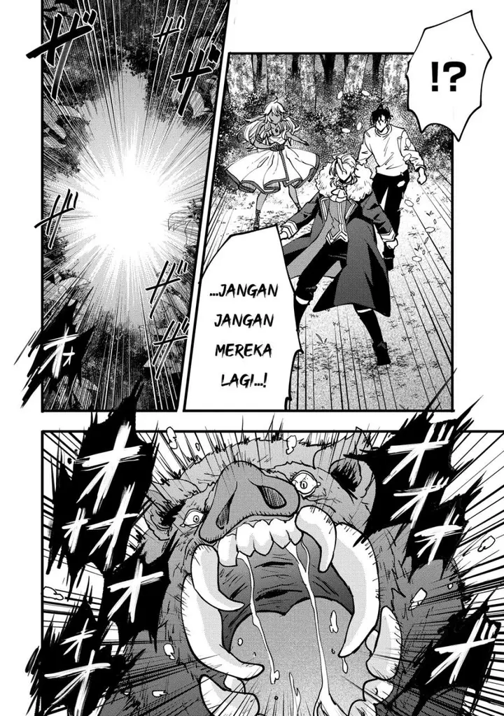 image-komik-saikyou-saiaku-no-ura-boss-tenseisha-to-tomo-ni-hametsu-flag-kaihi-wo-mezasu-chapter-8-3/34