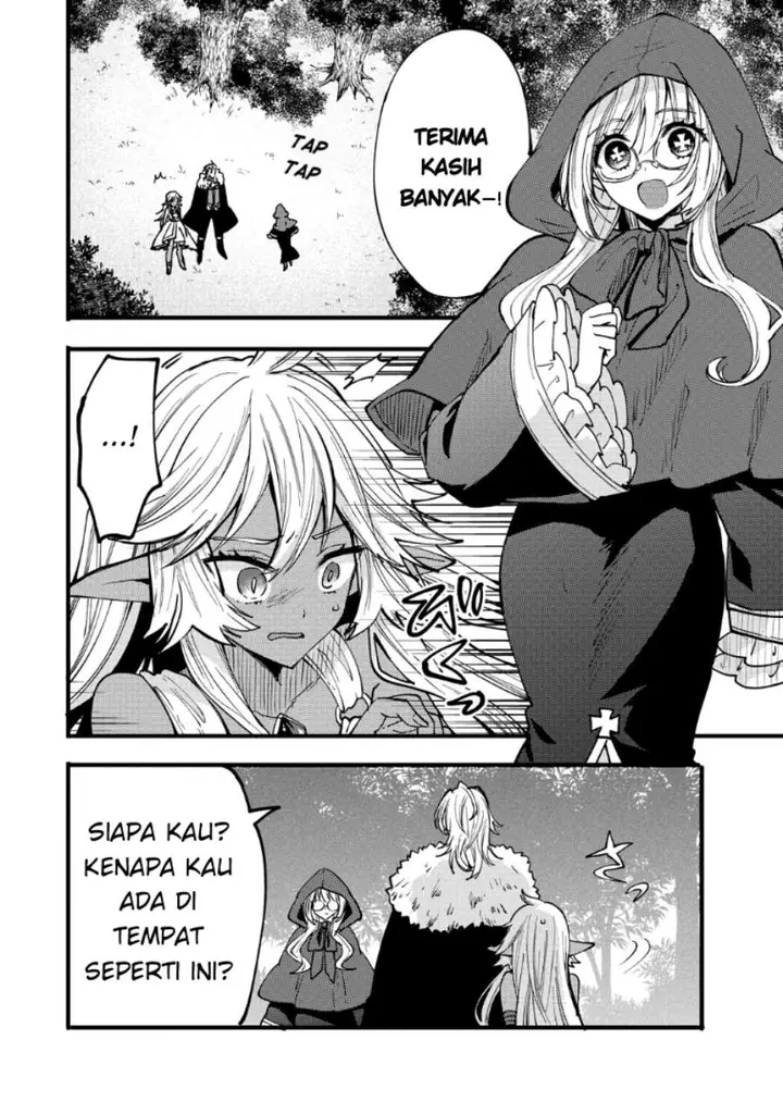 image-komik-saikyou-saiaku-no-ura-boss-tenseisha-to-tomo-ni-hametsu-flag-kaihi-wo-mezasu-chapter-8-9/34