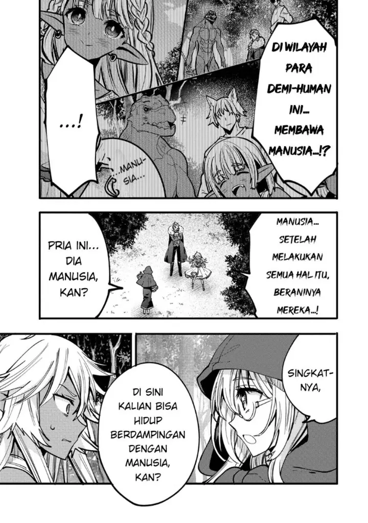 image-komik-saikyou-saiaku-no-ura-boss-tenseisha-to-tomo-ni-hametsu-flag-kaihi-wo-mezasu-chapter-8-12/34