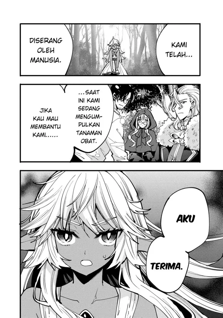 image-komik-saikyou-saiaku-no-ura-boss-tenseisha-to-tomo-ni-hametsu-flag-kaihi-wo-mezasu-chapter-8-17/34