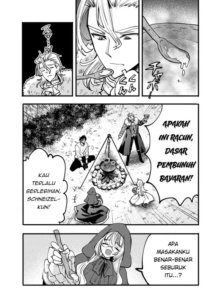 image-komik-saikyou-saiaku-no-ura-boss-tenseisha-to-tomo-ni-hametsu-flag-kaihi-wo-mezasu-chapter-8-20/34
