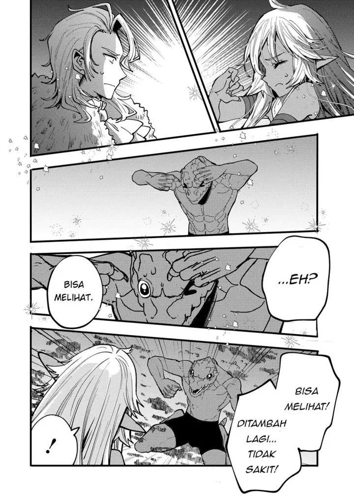 image-komik-saikyou-saiaku-no-ura-boss-tenseisha-to-tomo-ni-hametsu-flag-kaihi-wo-mezasu-chapter-8-27/34