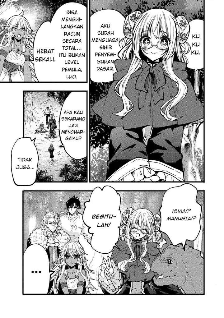 image-komik-saikyou-saiaku-no-ura-boss-tenseisha-to-tomo-ni-hametsu-flag-kaihi-wo-mezasu-chapter-8-28/34