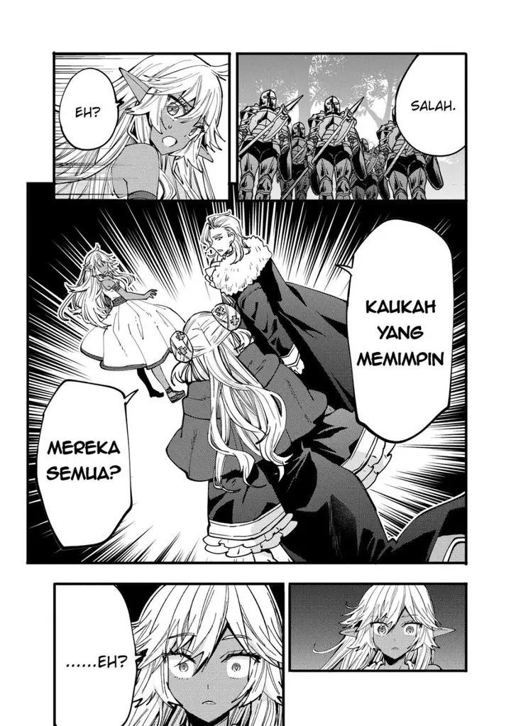 image-komik-saikyou-saiaku-no-ura-boss-tenseisha-to-tomo-ni-hametsu-flag-kaihi-wo-mezasu-chapter-8-32/34