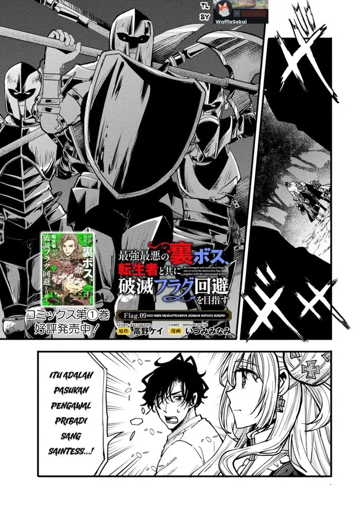 image-komik-saikyou-saiaku-no-ura-boss-tenseisha-to-tomo-ni-hametsu-flag-kaihi-wo-mezasu-chapter-9-0/48