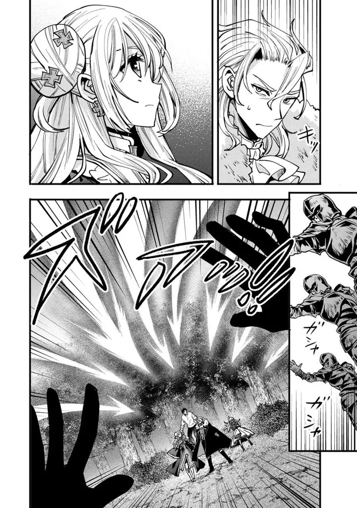 image-komik-saikyou-saiaku-no-ura-boss-tenseisha-to-tomo-ni-hametsu-flag-kaihi-wo-mezasu-chapter-9-1/48